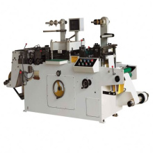 Automatic Lithium Battery Electrode Die Cutting Machine Die Cutter For Pouch Cell Production